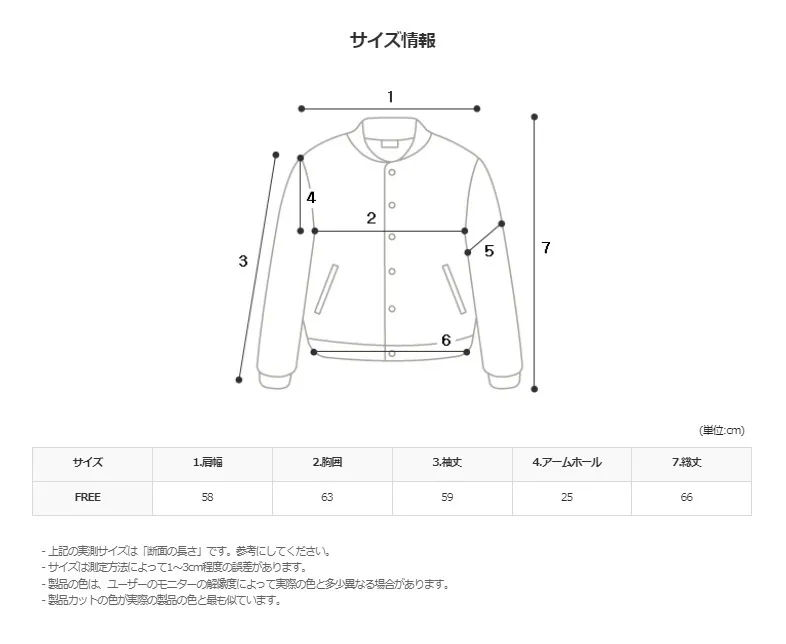 ASCLO  |Casual Style Unisex Nylon Street Style Long Sleeves Plain