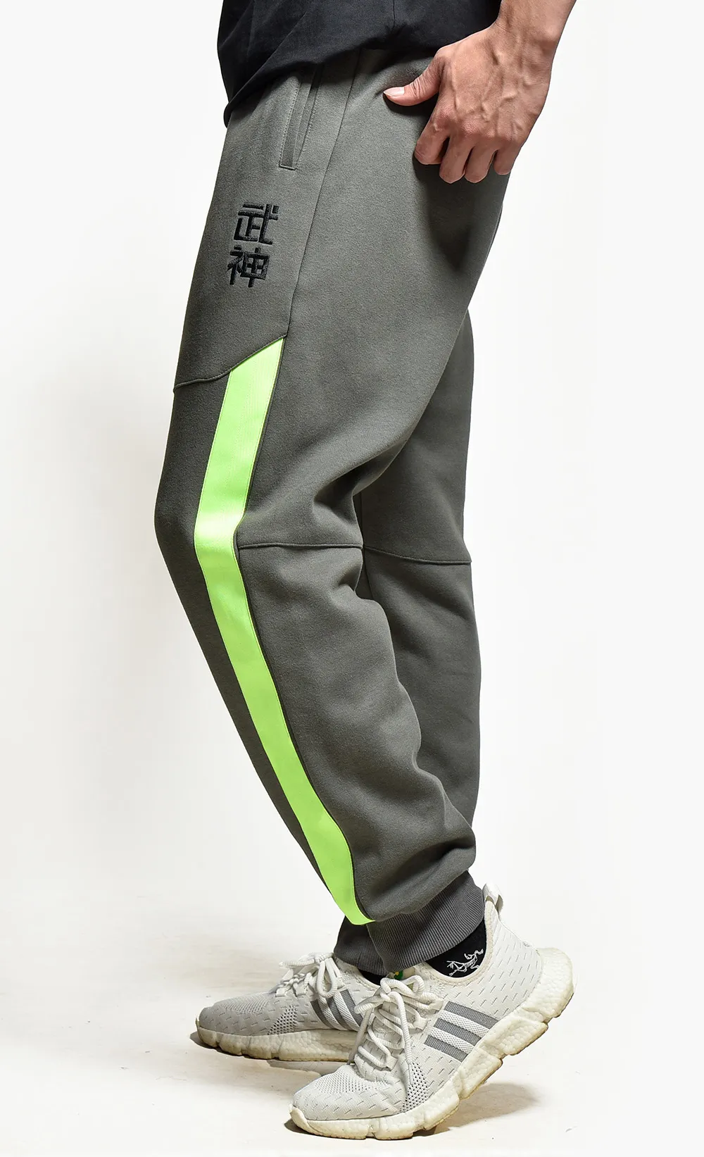 Genji Joggers