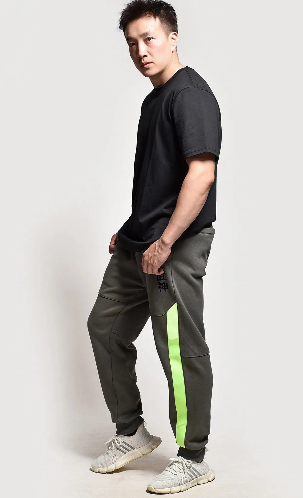 Genji Joggers