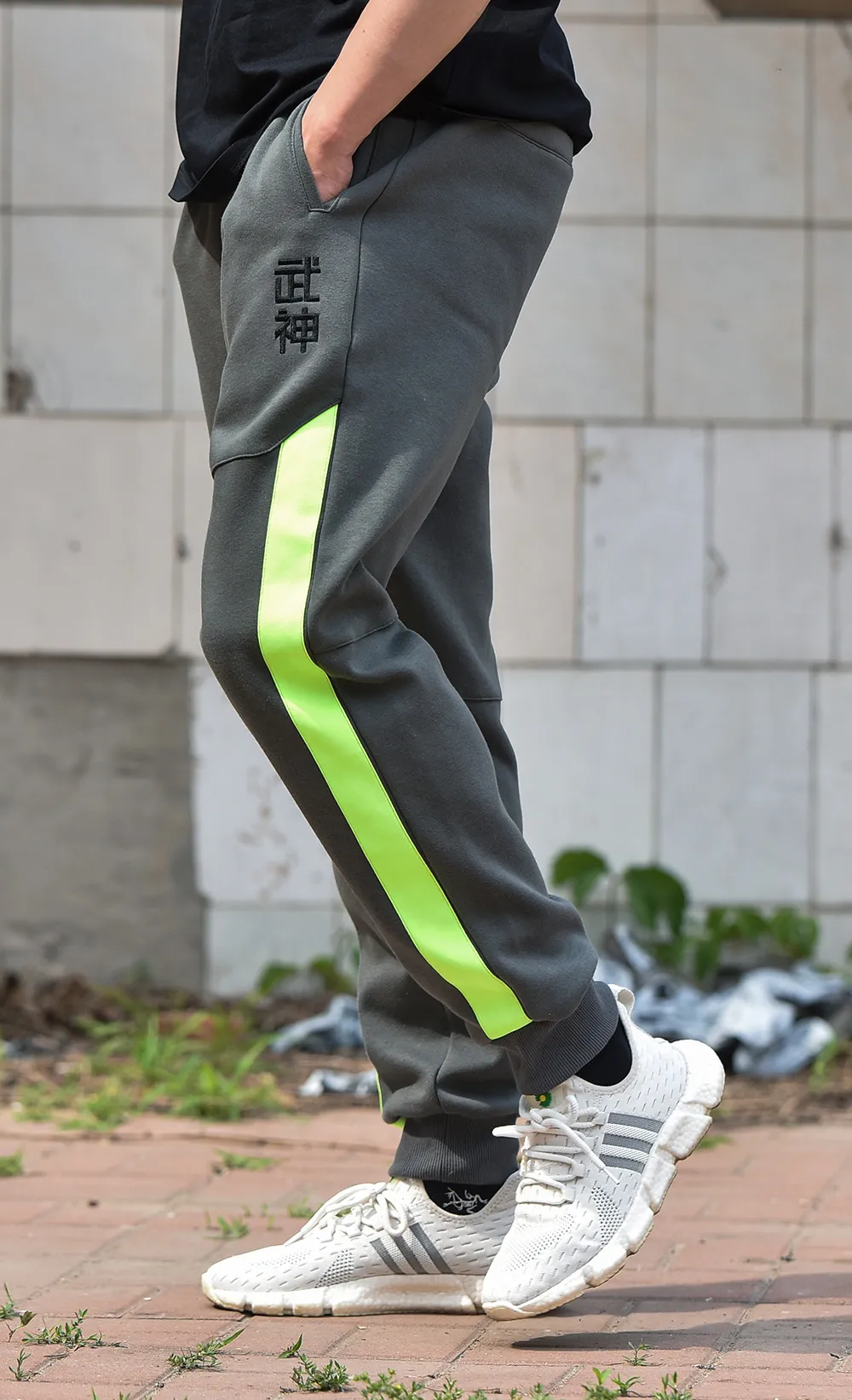 Genji Joggers