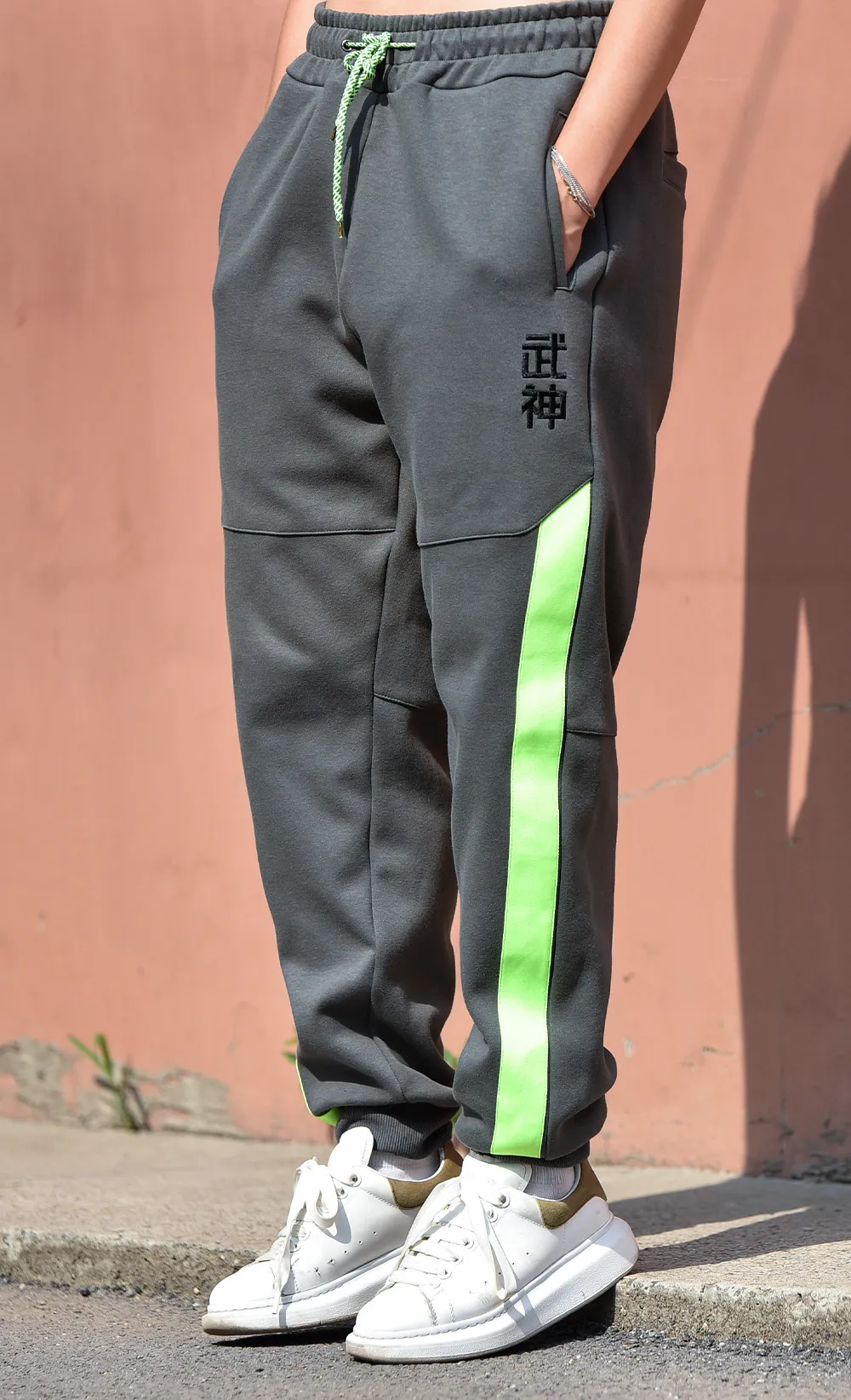 Genji Joggers