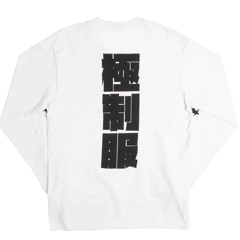 Honnōji Academy Student Council White Long Sleeve Tee