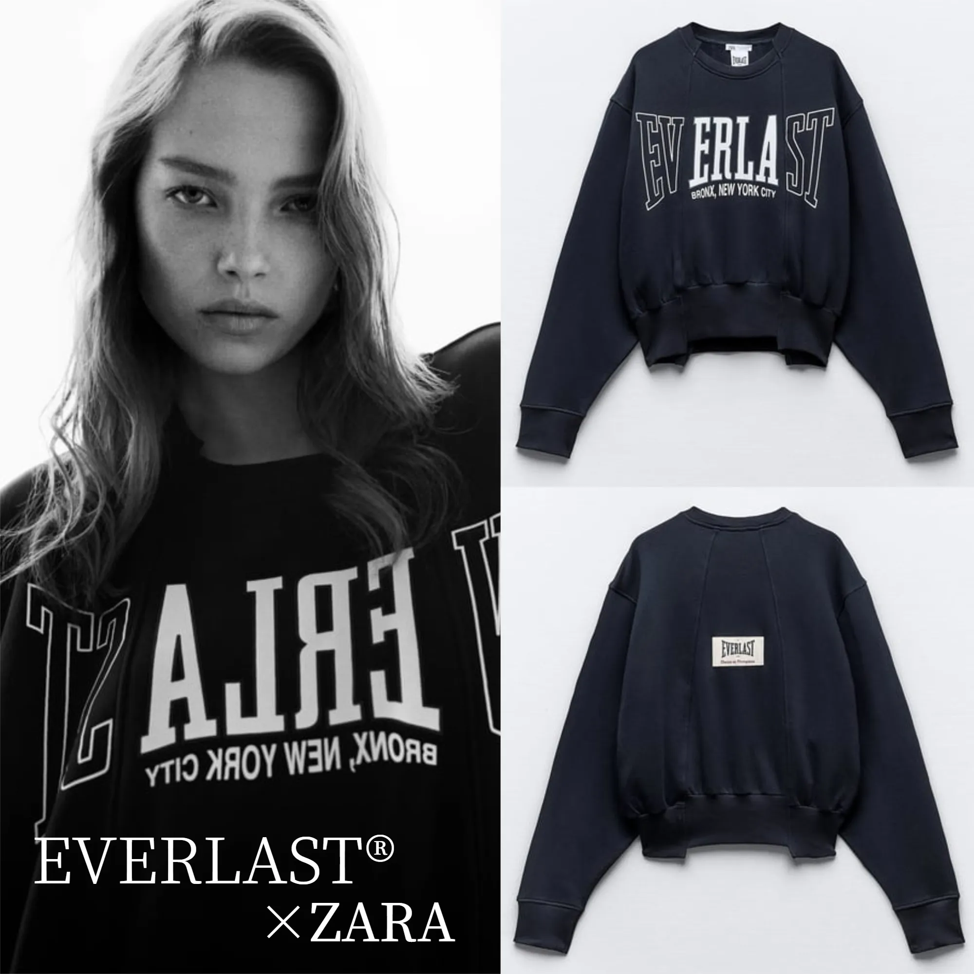 ZARA  |PLUSH SWEATSHIRT EVERLAST® X ZARA