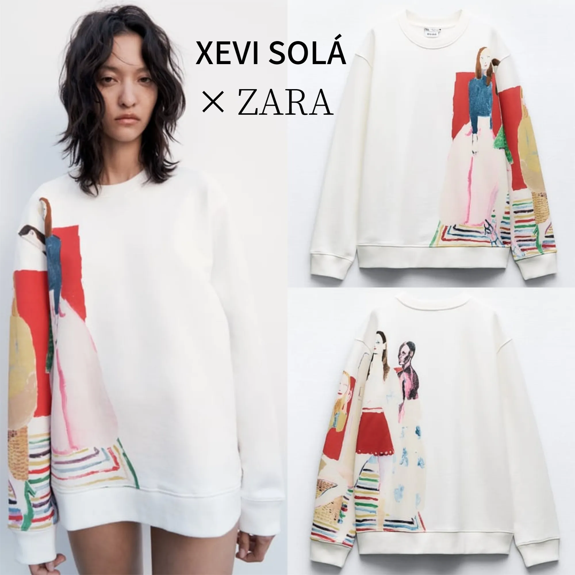 ZARA  |XEVI SOLÁ GIRL SWEATSHIRT